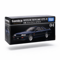 Tomica Premium - Nissan Skyline GTS-R - 04